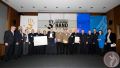 Konzept "Sicheres Flüchtlingsheim" gewinnt Helfende Hand 2016